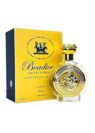 Boadicea the victorious aurica (original quality) edp 100ml