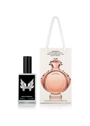 Женский парфюм paco rabanne olympea - travel perfume 50ml