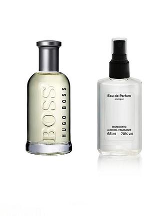 Мужской парфюм hugo boss bottled - parfum analogue 65ml