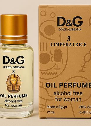 Dolce gabbana l`imperatrice - egypt oil 12ml