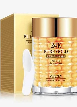 Крем для повік із золотом venzen 24k gold real luxury gold effect 30g