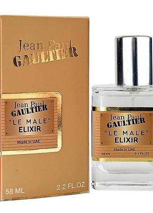 Jean paul gaultier le male elixir perfume newly мужской 58 мл