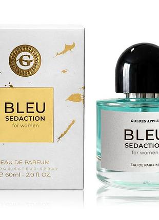 Парфумована вода bleu sedaction for woman golden apple 60 ml