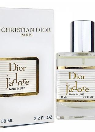 Dior jadore perfume newly женский 58 мл