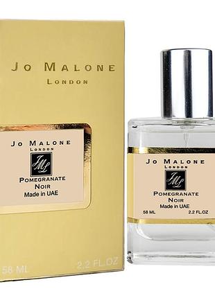 Jo malone pomegranate noir perfume newly унисекс 58 мл