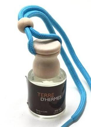 Автопарфюм classic hrmes terre d`hrmes 12 мл
