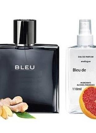Chan bleu de chan - parfum analogue 110ml