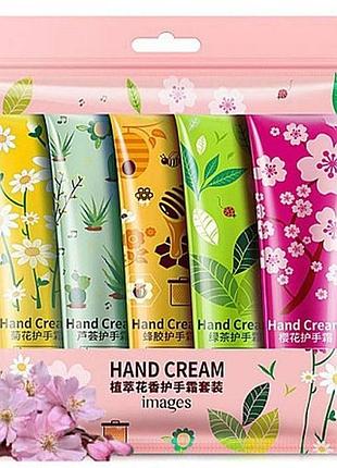 Подарочный набор кремов для рук images hand cream с цветочно-фруктовыми экстрактами 5*30 гр