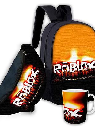Набор детский роблокс "roblox" рюкзак, сумка-бананка, кружка (00696)