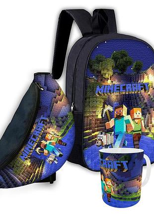Набор детский майнкрафт "minecraft" рюкзак, сумка-бананка, кружка (00695)