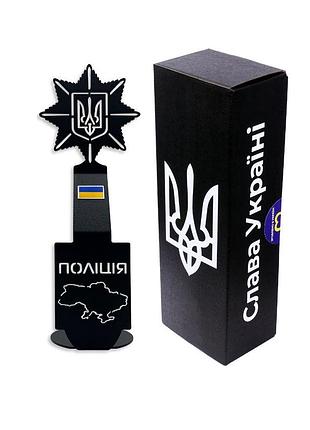 Статуетка з металу нпу "національна поліція україни"