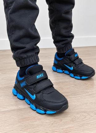 Стильные детские кроссовки nike на липучках