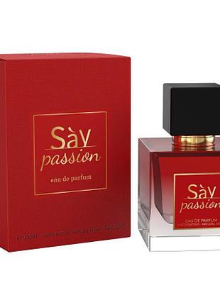 Жіноча парфумована вода milestone say passion 100 мл
