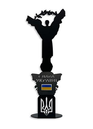 Статуетка з металу "слава україні" 2