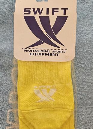 Футбольні дитячі гетри р.23