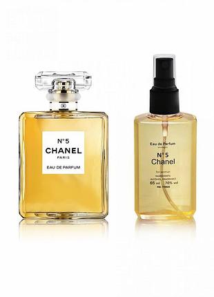 Chanl no 5 - parfum analogue 65ml