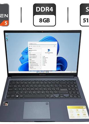 Ноутбук asus vivobook 15 m1502 / 15.6" (1920x1080) ips / amd ryzen 5 4600u (6 (12) ядер по 2.1 - 4.0 ghz) / 16 gb ddr4 / 512 gb