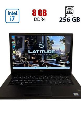 Ноутбук б-класс dell latitude 7490 / 14" (1920x1080) ips touch / intel core i7-8650u (4 (8) ядер по 1.9 - 4.2 ghz) / 8 gb ddr4 /