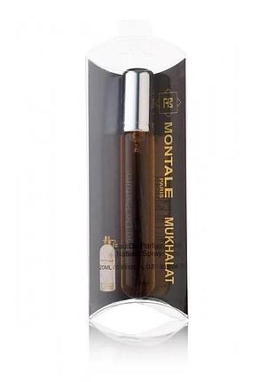 Montale mukhallat - pen tube 20 ml