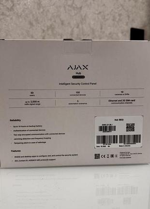 Комплект охорони ajax 2