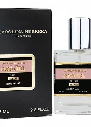 Carolina herrera good girl blush elixir perfume newly женский 58 мл