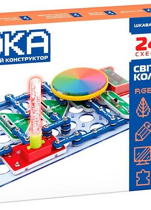 Конструктор електронний doka світло та колір rgb