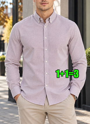 😉1+1=3 фирменная приталенная мужская рубашка оксфорд charles tyrwhitt, размер 48 - 50