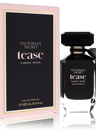 Victorias secret tease candy noir edp 100ml (euro quality)