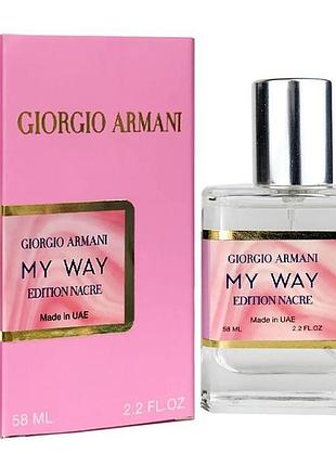 Giorgio armani my way nacre perfume newly жіночий 58 мл