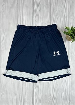 Under armour ua красиві та якісні спортивні шорти оригінал розмір м