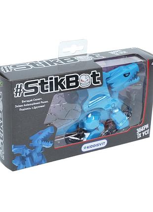 Фігурка для анімаційної творчості stikbot mega – дракон