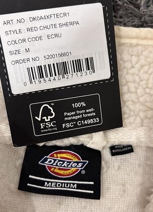 Куртка dickies шерпа молочна 3