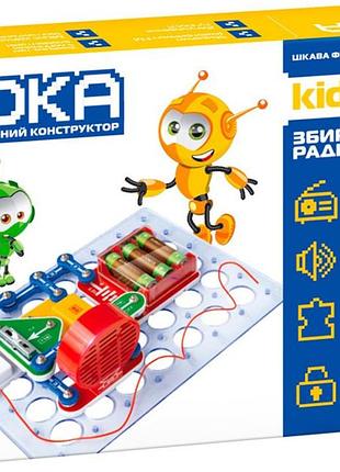 Конструктор електронний doka збираємо радіо