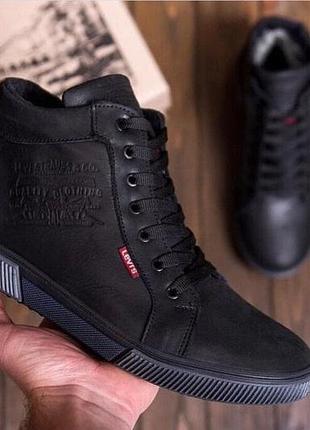 Мужские кожаные зимние ботинки молния чоловічі чоловічі зимові черевики шкіряні кожаные мчеревики зимові шкіра 44