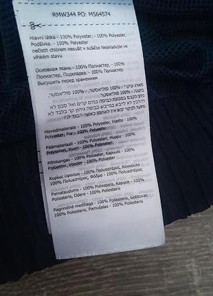 Куртка чоловіча  regatta 9