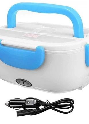 Ланчбокс с подогревом еды 12v electric lunch box / ланч-бокс от прикуривателя голубой