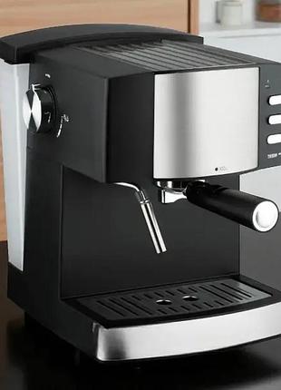 Кофеварка 1,6л 850вт domotec ms 113 черная