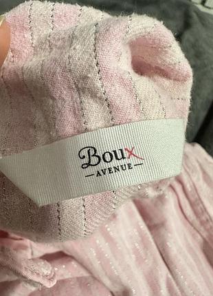 Піжама boux avenue 8