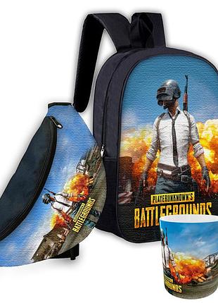 Набор детский пабг "pubg" рюкзак 36х27см сумка-бананка, кружка с принтом для мальчика (01566)