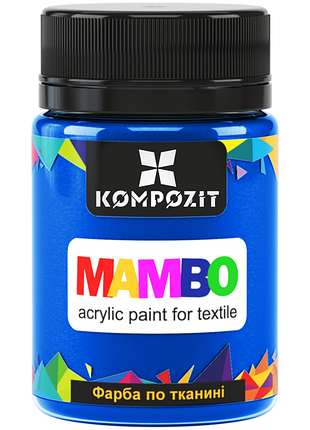 Фарба по тканині mambo art kompozit, 50 мл, 18 синій темний