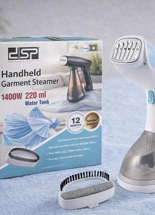 Ручний відпарювач для одягу dsp handheld garment steamer kd1079, 1400 вт