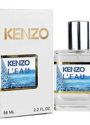Kenzo leau par kenzo pour homme perfume newly мужской 58 мл