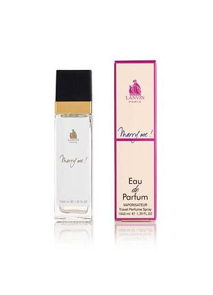 Lanvin marry me - travel perfume 40ml