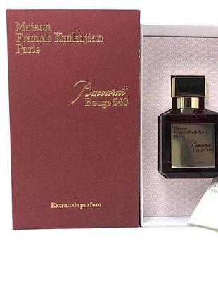 Maison francis k. baccarat rouge 540 extrait de parfum 70ml (euro quality)