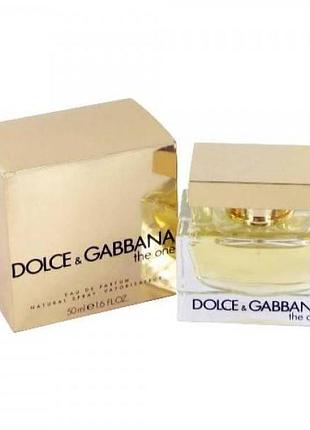 Dolce gabbana the one edp 75 ml (лиц.)