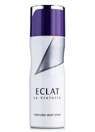 Парфюмированный дезодорант для тела женский fragrance world eclat la violette 200мл