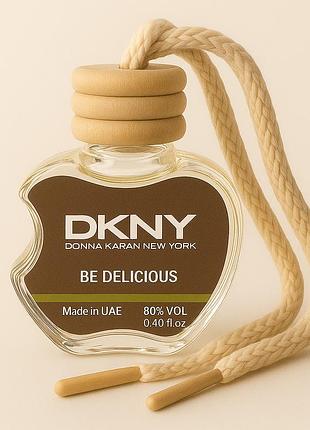 Автопарфюм apple dkny be delicious 12 мл
