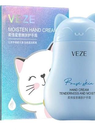 Крем для рук veze tenderness and moisten hand cream blue с экстрактами жасмина и маслом ши