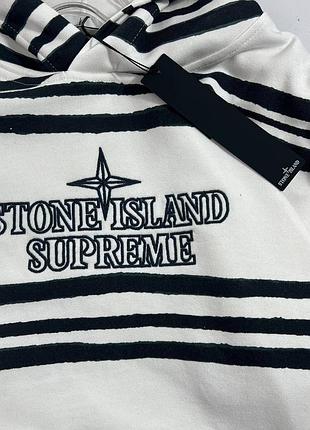 Худі stone island x supreme / смугасте худі стон айленд супрім / брендове чоловіче худі з патчем stone island / кофта з капюшоном stone island supreme