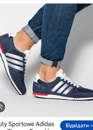 Кроссовки adidas neo city racer 46р 29см